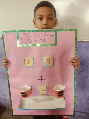 WhatsApp Image 2025-07-01 at 12.51.47 (1)