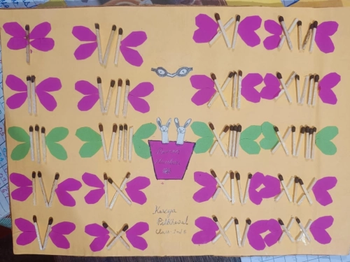 WhatsApp Image 2025-07-01 at 12.51.49